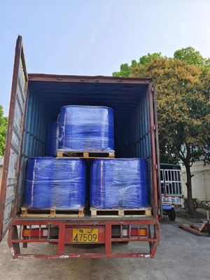 マックス0.2ppm 鉄ダイアモニウム ディチオジグリコート C4H12N2O4S2 分子式