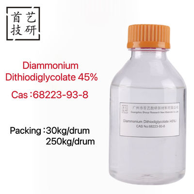 純度 色のない液体ダイアモニウムディチオジグリコート CAS 68223-93-8 染料印刷産業用