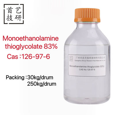 特徴的な匂い モノエタノアミンのチオグリコート液体 分子式C4H11NO3S