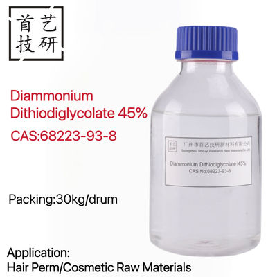 ダイアモニウムディチオジグリコート2N 含有量 44.0〜46.0%w/w PH 5.5-6.5 化学工業用