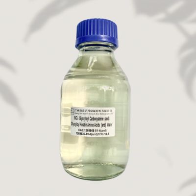 グリオキシルカルボシステイン50% 黄色～淡琥珀色 CAS 1268868-51-4 ケラチン処理