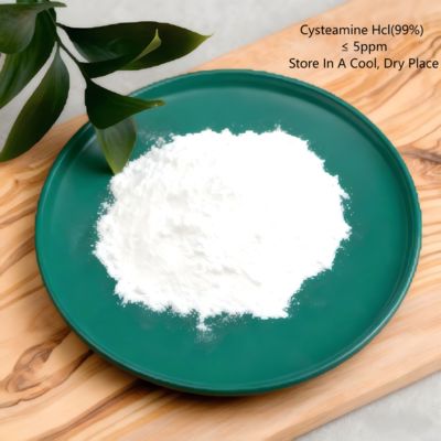 融点95～98℃ pH3.0～5.0 CAS番号156-57-0 工業用システアミンHCl