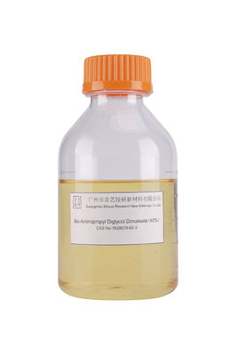 溶ける水ビスアミノプロピル・ディグリコール・ダイマレアート 冷蔵庫