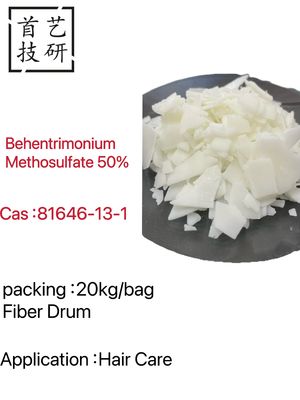 ベヘントリモニウムメトスルファート50 化粧品 調理剤 ヘアコンディショナー エージェント 81646-13-1