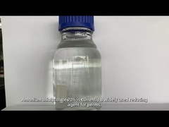 化粧品 原材料 アモニウムチオグリコール酸 チオグリコラット パーム C2H7NO2S