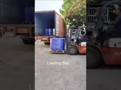 Fty 積載場所,無色液体ビスアミノプロピル・ディグリコール・ダイマレアート 軽臭沸点 >200°C